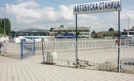 OHRID