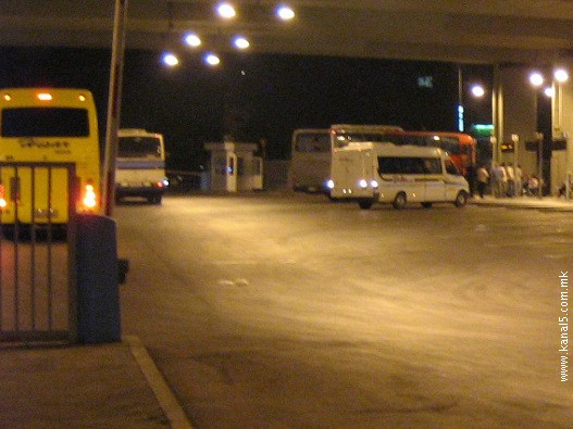 SKOPLJE - 2